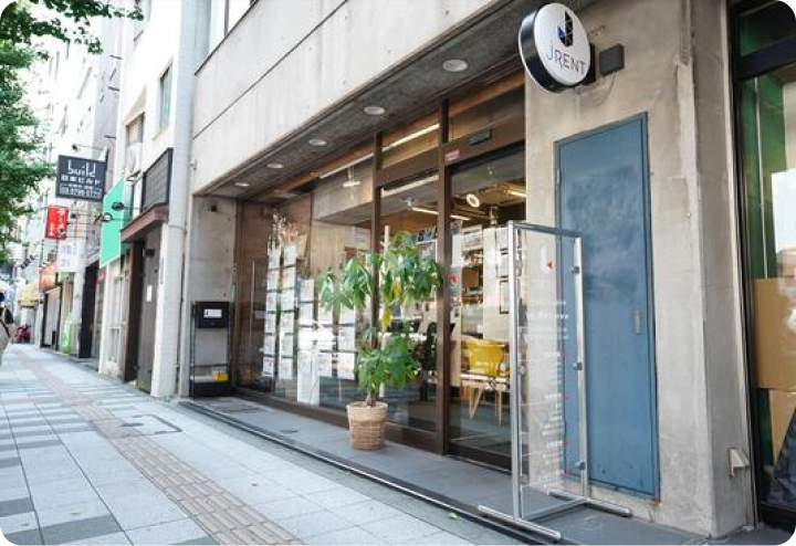 店舗案内
