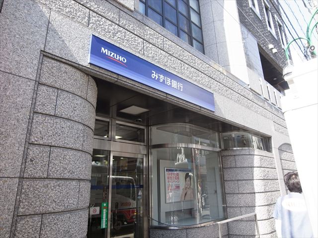 プロースト みずほ銀行都立大学駅前支店