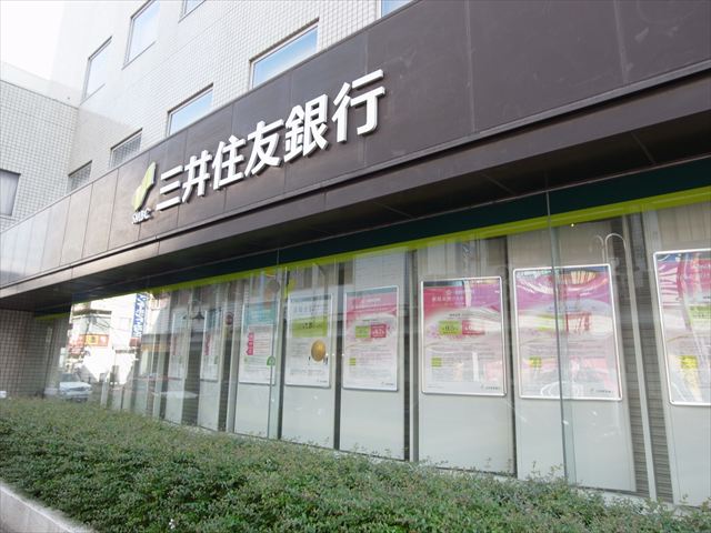 プロースト 三井住友銀行都立大学駅前支店