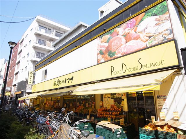 フォレストハウス 肉のﾊﾅﾏｻ 都立大店