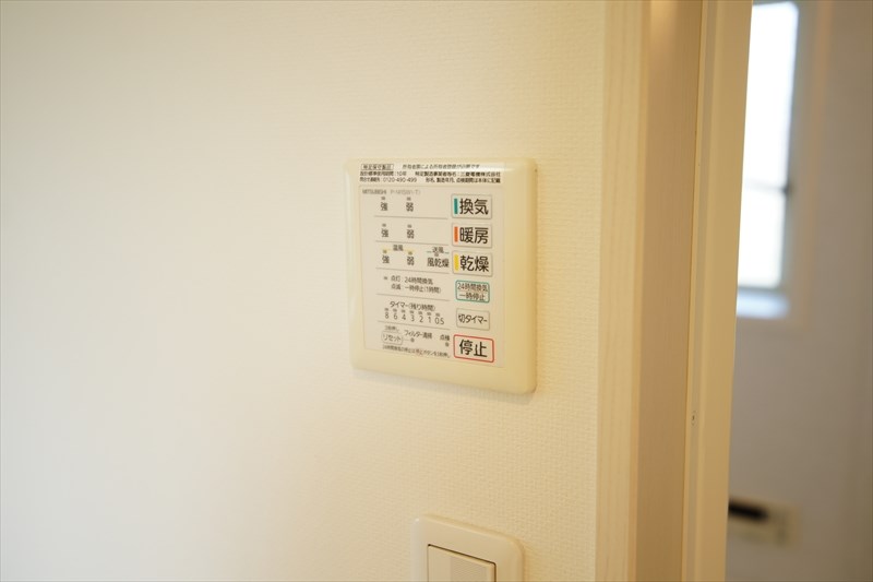 カーザレックス 浴室乾燥機付き！