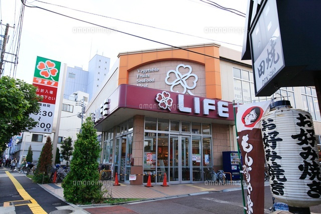 カーザレックス ﾗｲﾌ 大森南店