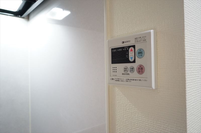 フェリーチェ東が丘 温度調整機能付きの給湯機能