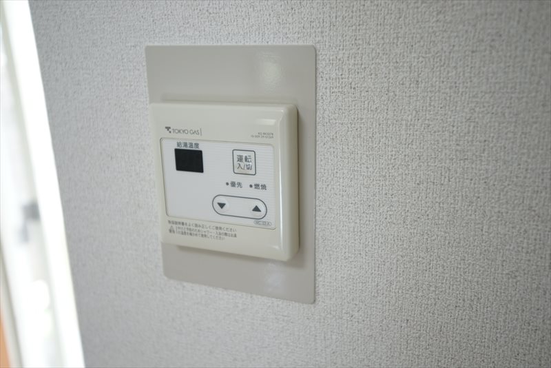 プレステージ深沢 給湯設備