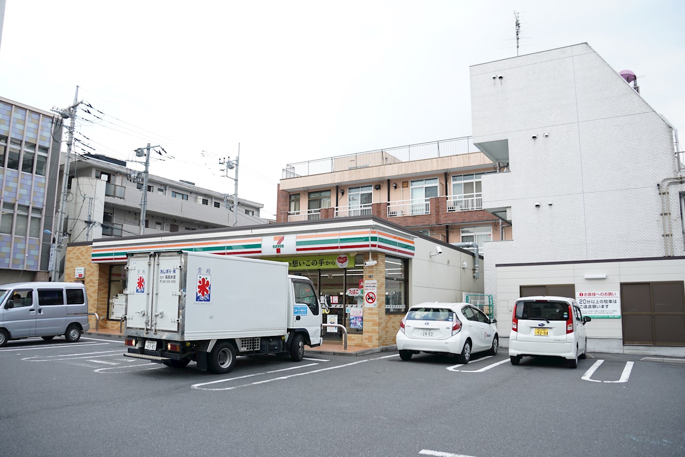 ハーモニー ｾﾌﾞﾝｲﾚﾌﾞﾝ 立川羽衣町3丁目店