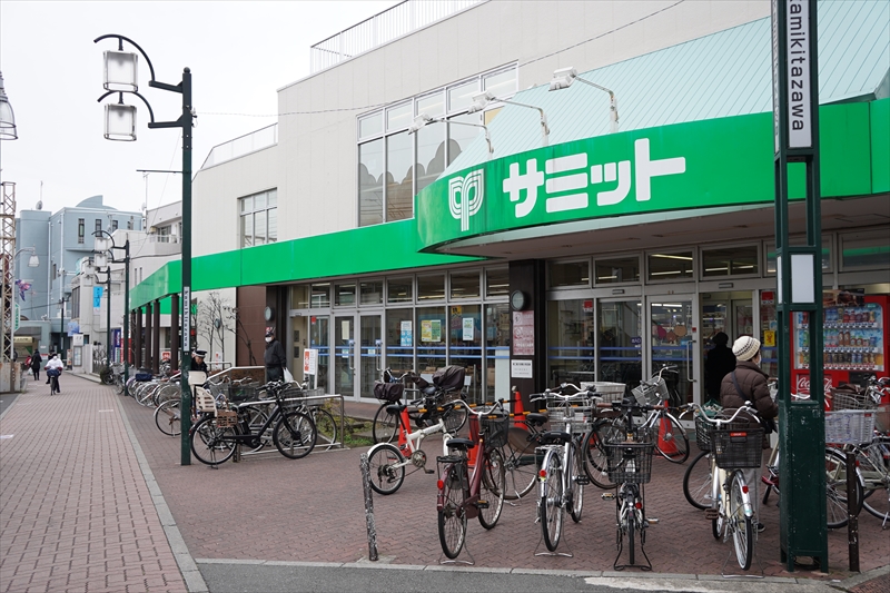 浜田山フラッツキートス ｻﾐｯﾄｽﾄｱ 上北沢店