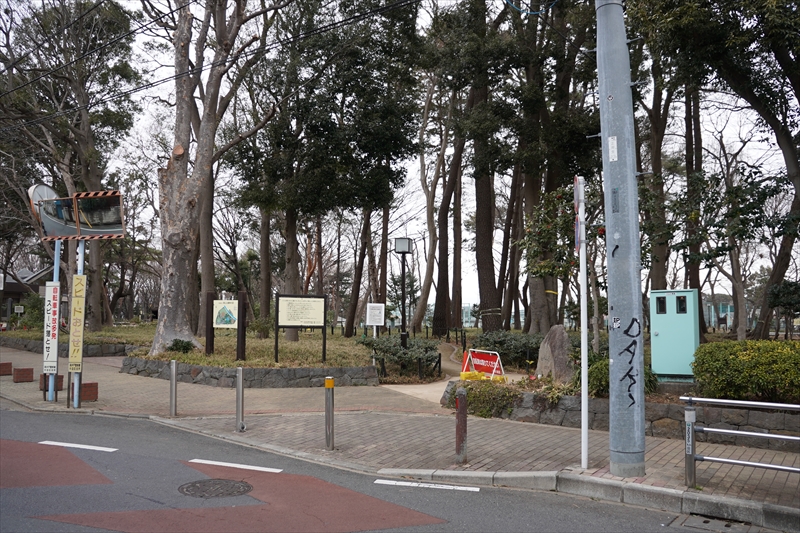 浜田山フラッツキートス 塚山公園