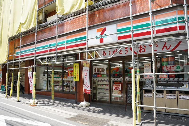 グランズ三軒茶屋 ｾﾌﾞﾝｲﾚﾌﾞﾝ 世田谷三宿1丁目店