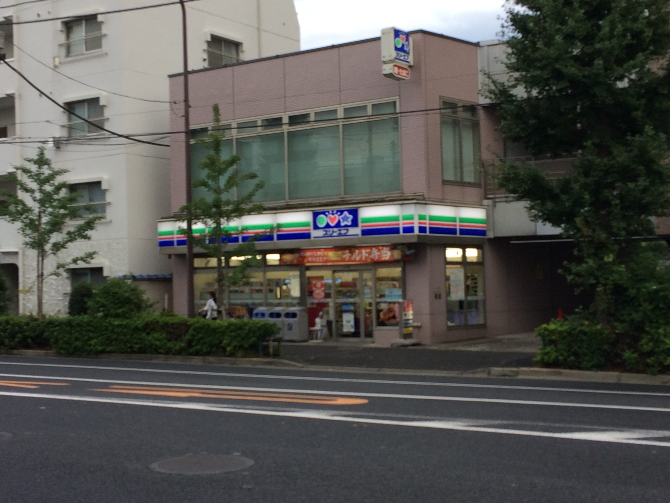 ブリックハウス等々力 ｽﾘｰｴﾌ等々力7丁目店