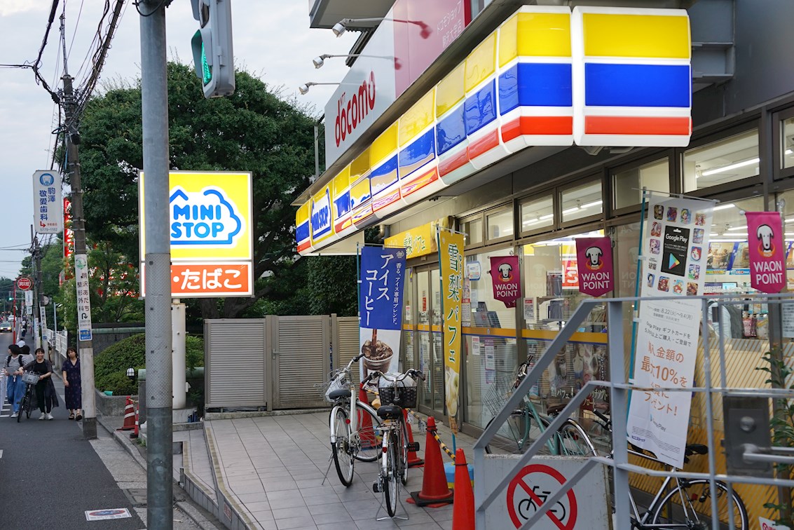 フェリーチェ東が丘 ﾐﾆｽﾄｯﾌﾟ 駒沢1丁目店