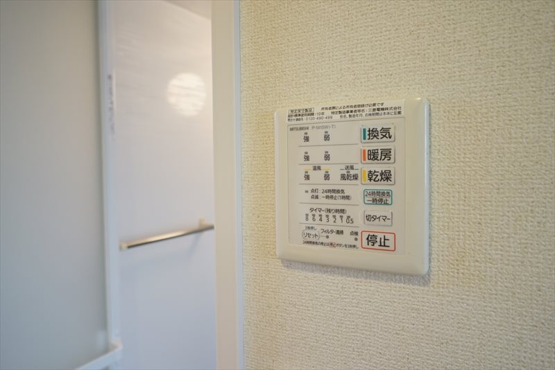シェモア駒込 充実した設備！
