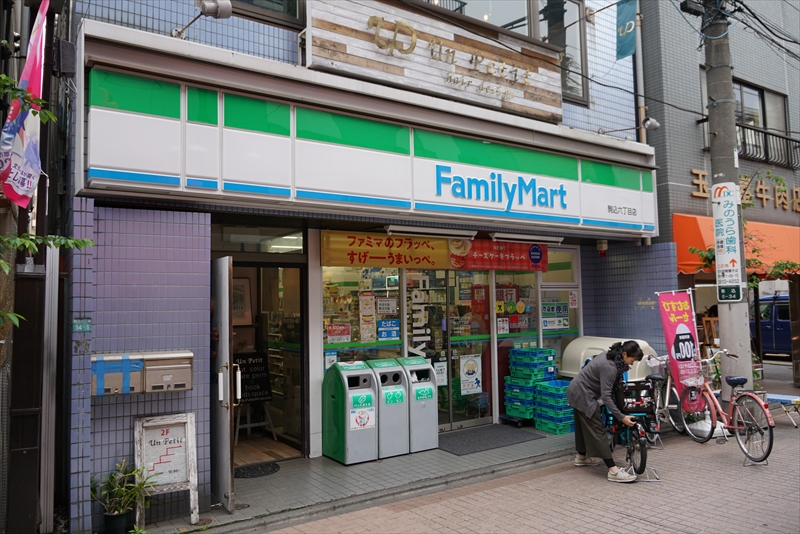 シェモア駒込 ﾌｧﾐﾘｰﾏｰﾄ 駒込六丁目店
