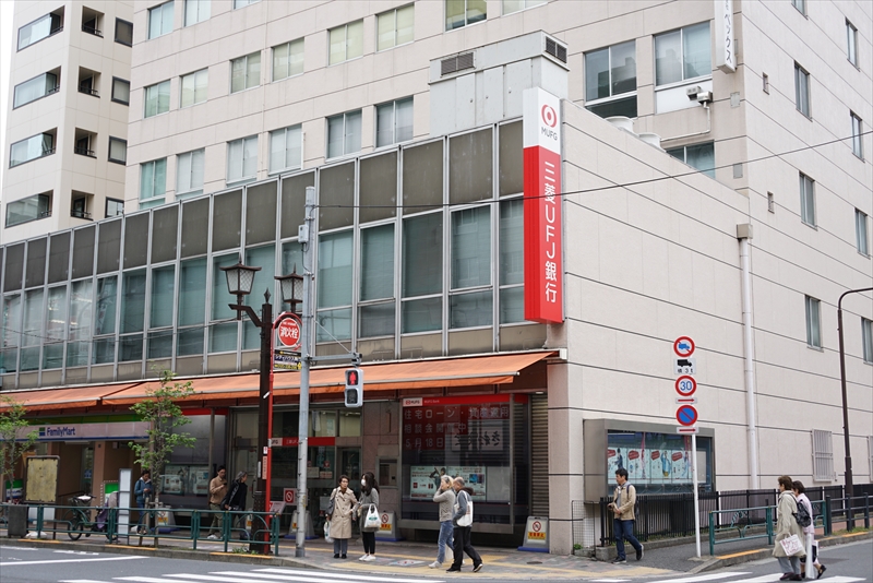 シェモア駒込 三菱UFJ銀行駒込支店