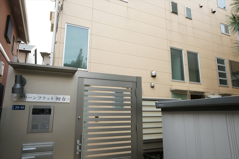 グリーンフラット初台 セキュリティ