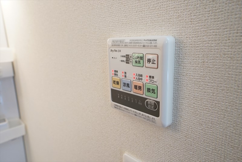 アベティーナ阿佐谷 ２４時間換気システム　浴室乾燥機