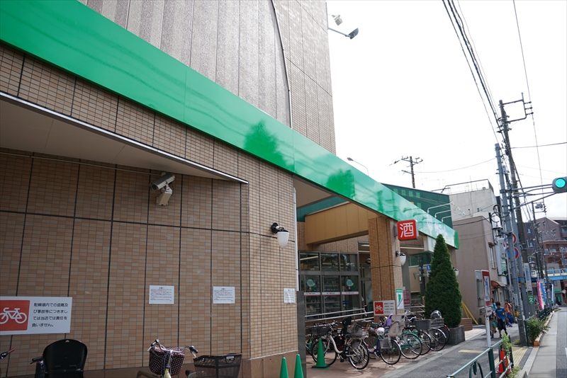 アベティーナ阿佐谷 ｻﾐｯﾄｽﾄｱ 成田東店