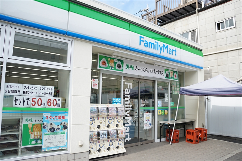 アベティーナ阿佐谷 ﾌｧﾐﾘｰﾏｰﾄ 杉並成田東3丁目店