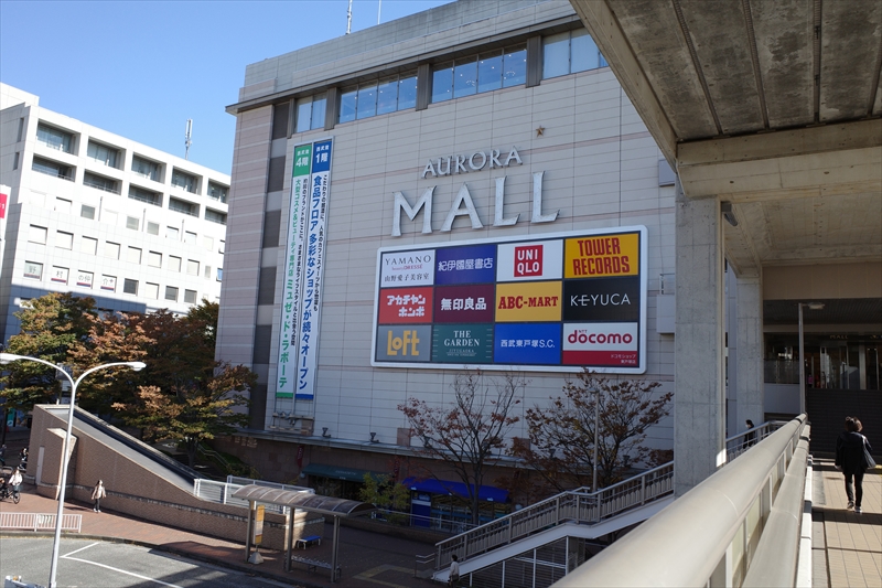 境木本町戸建 ｵｰﾛﾗﾓｰﾙ東戸塚