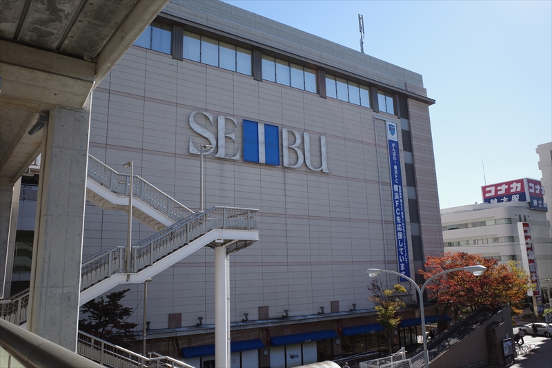 境木本町戸建 西武 東戸塚店(西武西武東戸塚S.C.)