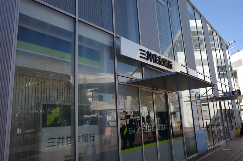 境木本町戸建 三井住友銀行東戸塚支店