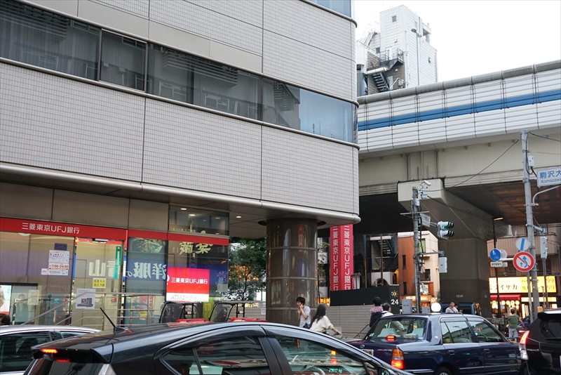 イーストヒルズ 三菱UFJ銀行駒沢大学駅前支店