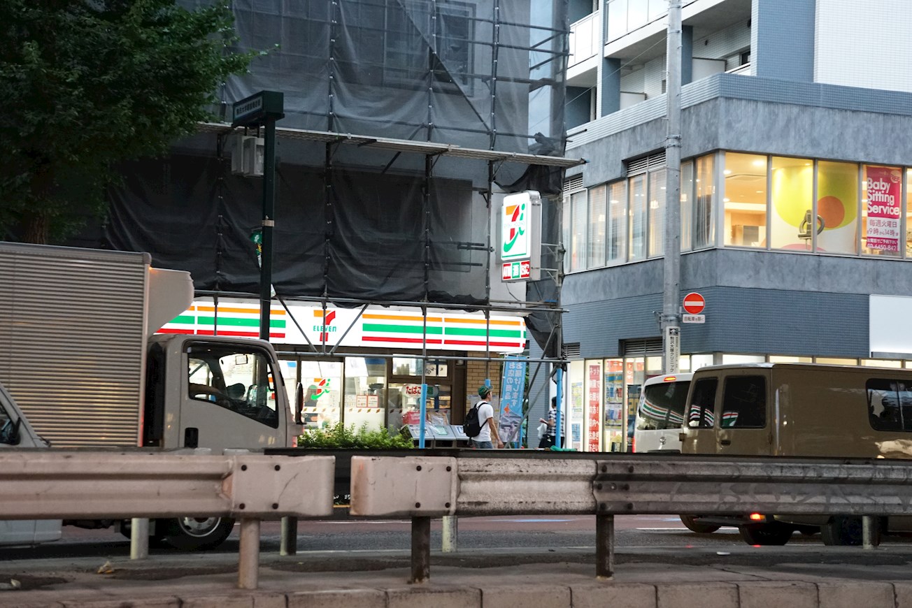 テラス駒沢 ｾﾌﾞﾝｲﾚﾌﾞﾝ 世田谷駒沢大学駅西店