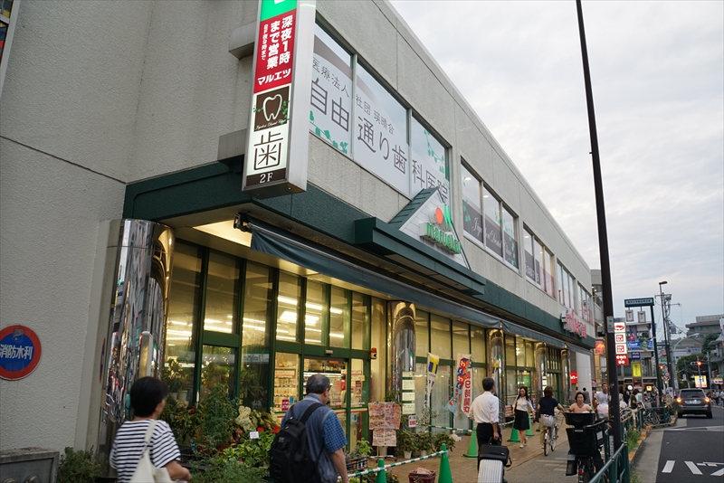 イーストヒルズ maruetsu(ﾏﾙｴﾂ) 真中店