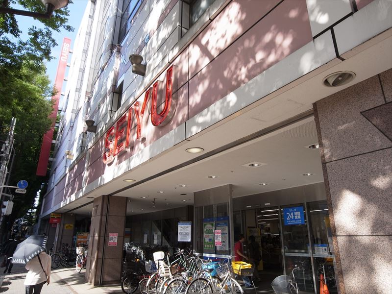 アスール阿佐谷 西友 阿佐ヶ谷店