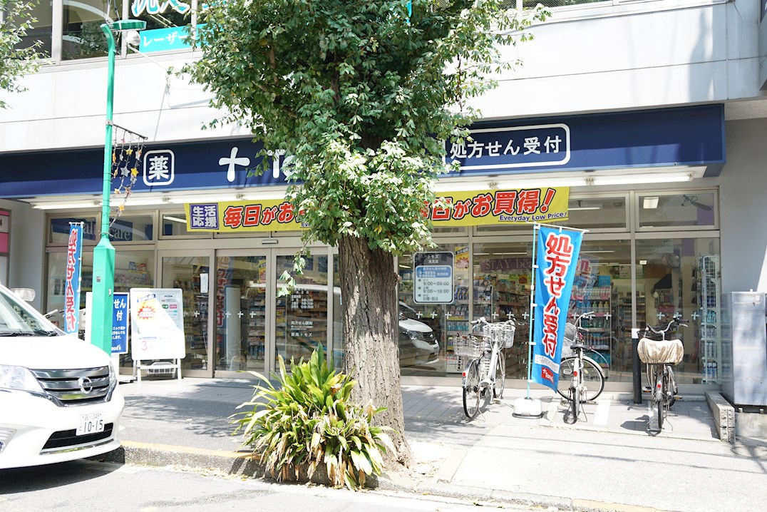 ヴィエント ﾄﾓｽﾞ 洗足店