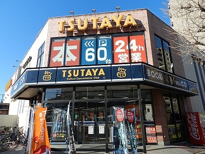 ヴィエント TSUTAYA 旗の台店