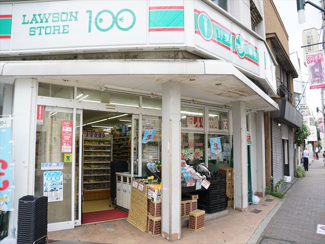 パレス竹山 ﾛｰｿﾝｽﾄｱ100 用賀店