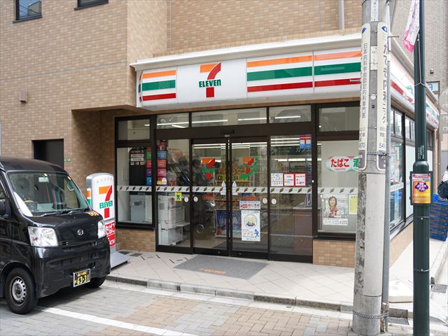 ティーズブルー ｾﾌﾞﾝｲﾚﾌﾞﾝ 世田谷用賀駅東店