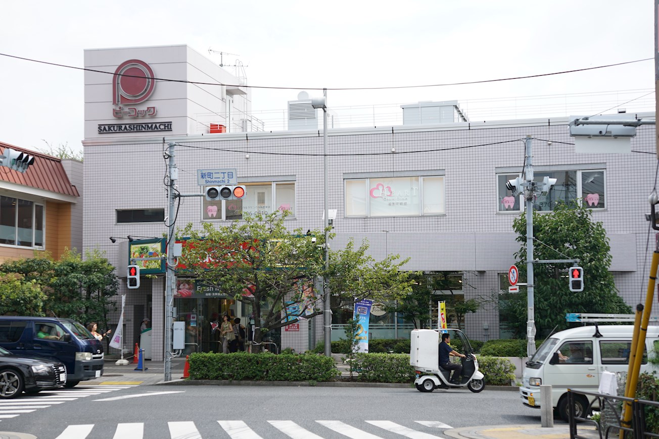 コートバリア 株式会社大丸ﾋﾟｰｺｯｸ 桜新町店
