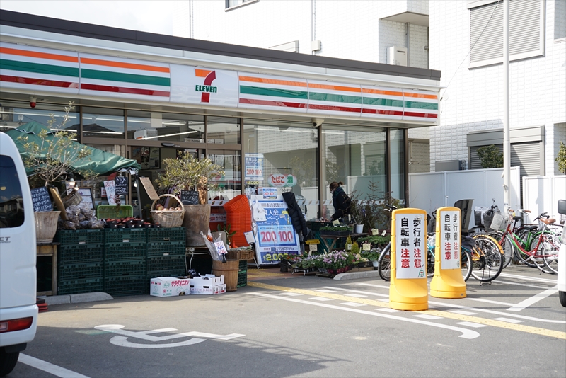 エクリュハウス ｾﾌﾞﾝｲﾚﾌﾞﾝ 世田谷弦巻1丁目店