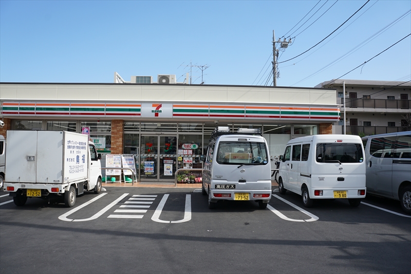 エクリュハウス ｾﾌﾞﾝｲﾚﾌﾞﾝ 世田谷中央病院前店