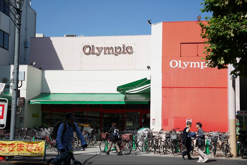 メゾン川本 Olympic(ｵﾘﾝﾋﾟｯｸ) 中野坂上店