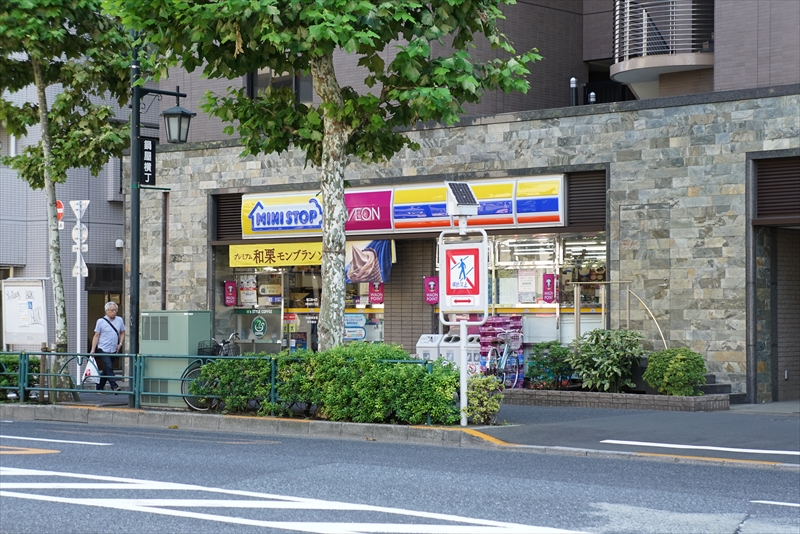 メゾン川本 ﾐﾆｽﾄｯﾌﾟ 中野本町4丁目店