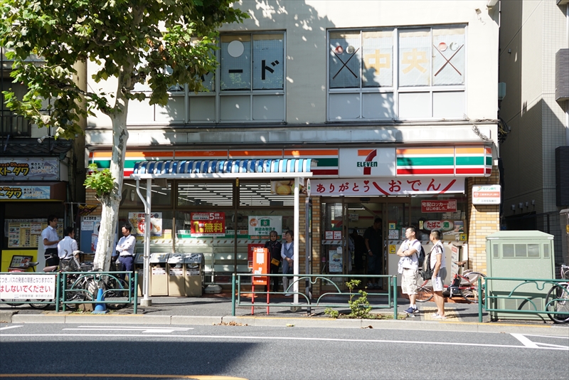 メゾン川本 ｾﾌﾞﾝｲﾚﾌﾞﾝ 中野中央3丁目店