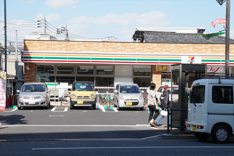 メゾン川本 ｾﾌﾞﾝｲﾚﾌﾞﾝ 中野坂上駅西店