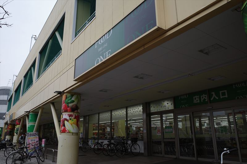 ムルティクローレ ﾌｰﾄﾞﾜﾝ 矢部店