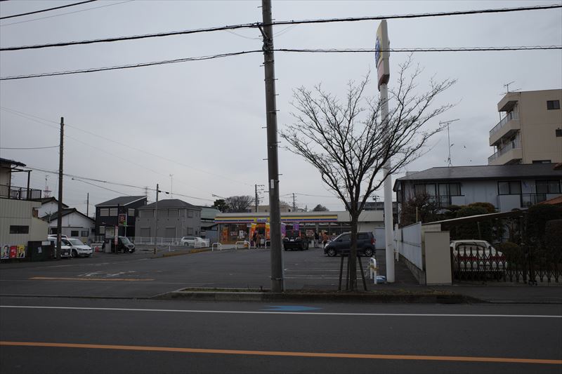 ムルティクローレ ﾐﾆｽﾄｯﾌﾟ 相模原矢部店