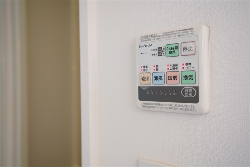プレスト自由が丘 浴室乾燥機つきです！