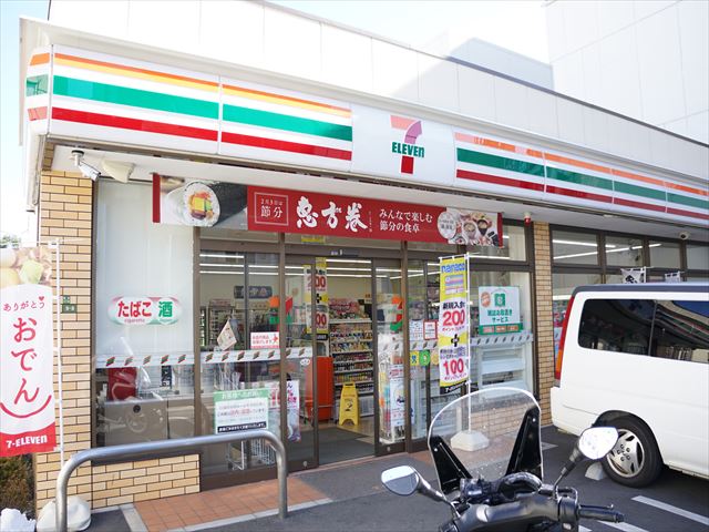 プレスト自由が丘 ｾﾌﾞﾝｲﾚﾌﾞﾝ 世田谷奥沢3丁目店