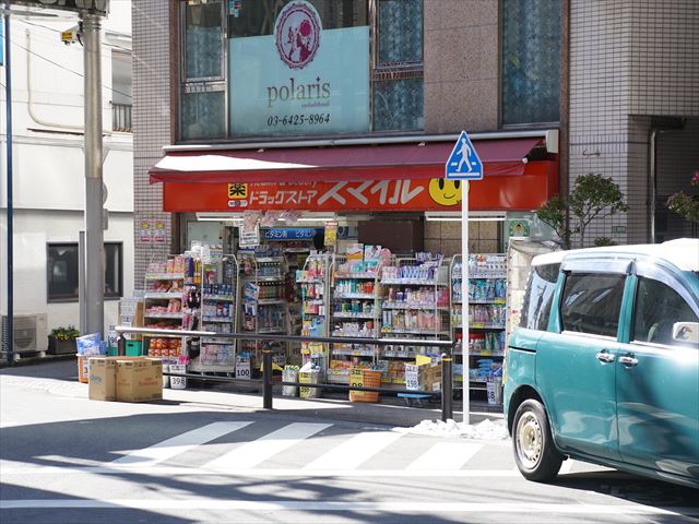 プレスト自由が丘 ｽﾏｲﾙﾄﾞﾗｯｸﾞ 奥沢店