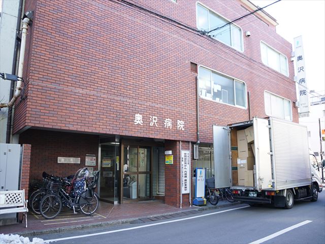 プレスト自由が丘 奥沢病院