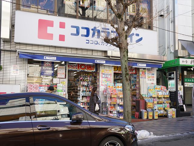 プレスト自由が丘 ｺｺｶﾗﾌｧｲﾝ田園調布駅前店