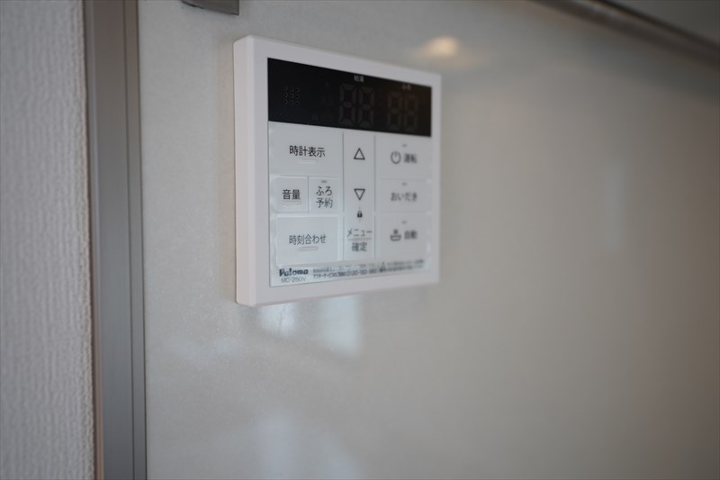 フォレストハウス 使い勝手の良いコントロールパネル