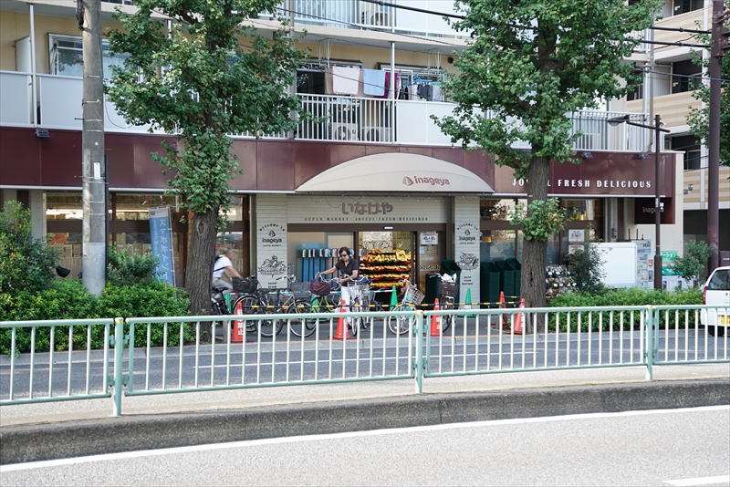 フォレストハウス いなげや 目黒八雲店