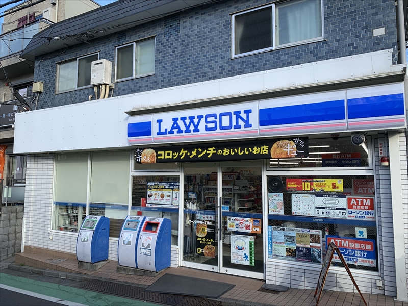 小林方 ﾛｰｿﾝ 駒場一丁目店