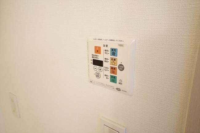ラカーサ北沢 浴室乾燥機付き。使い勝手の良いコントロールパネル